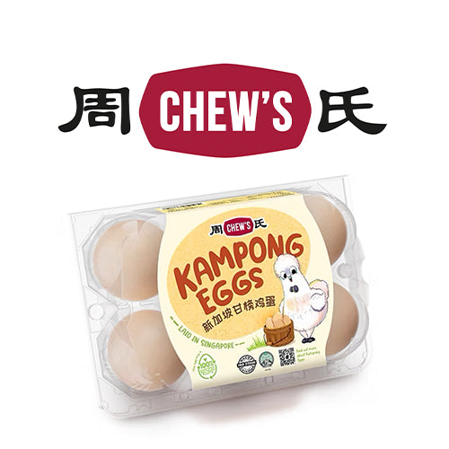 Chew’s Eggs product photograph
